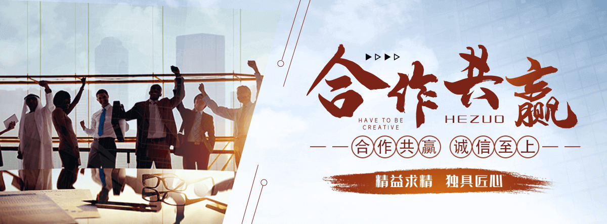 连江铸铁闸门公司