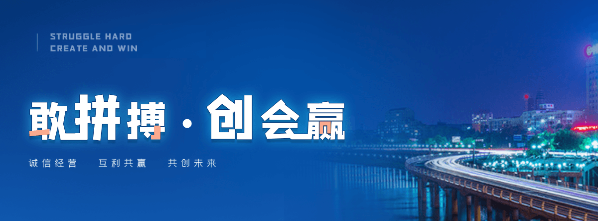 连江钢制闸门厂家